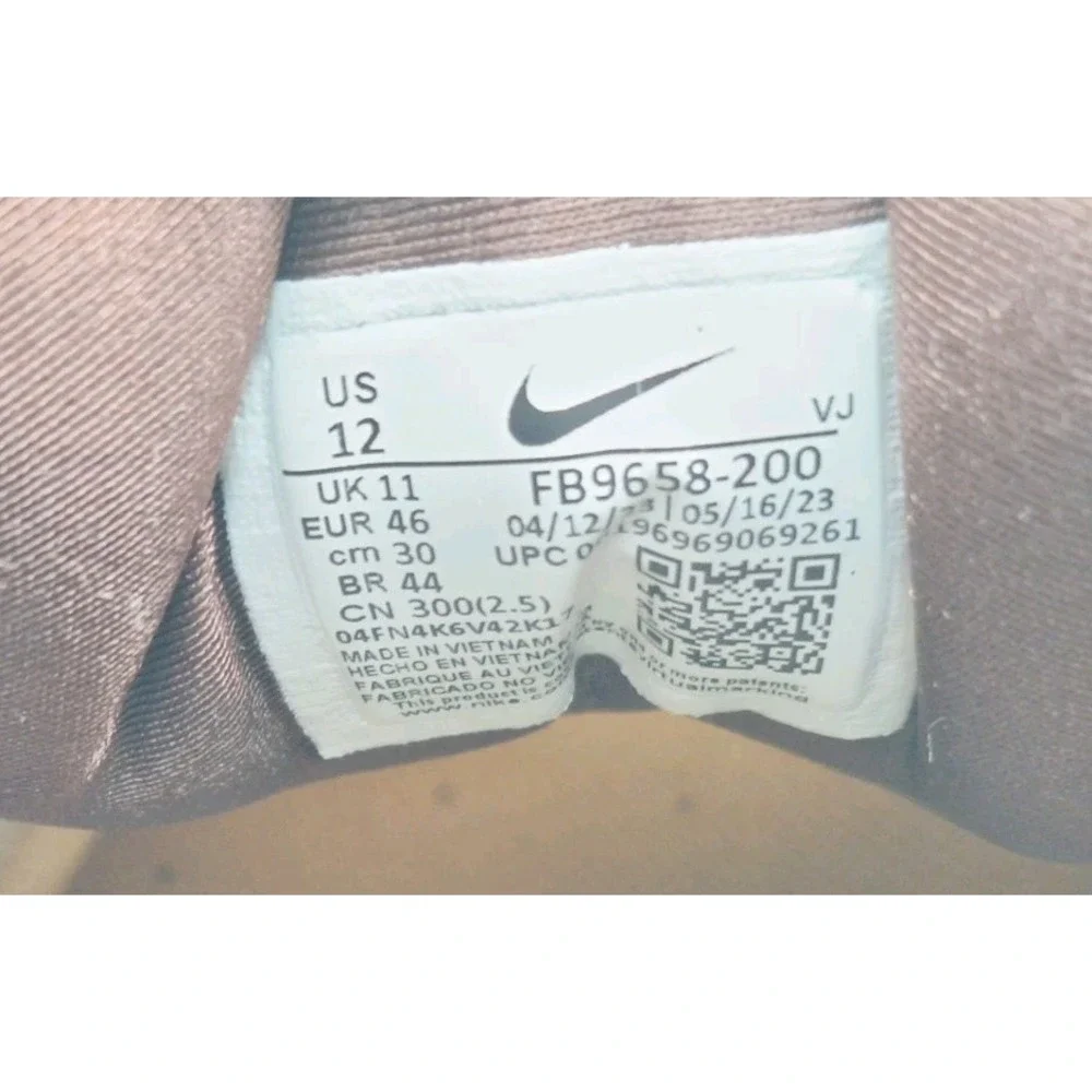 Nike description up